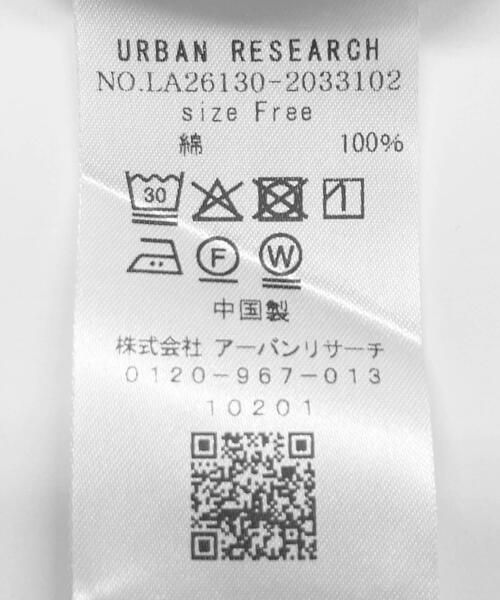URBAN RESEARCH Sonny Label(アーバンリサーチサニーレーベル)の「ドビーチェックアシメシャツ(シャツ/ブラウス・レディース・ブラウン/ブルー/ベージュ・FREE)」の12枚目の写真