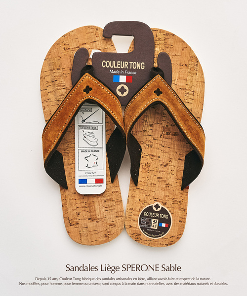 417 EDIFICE(フォーワンセブンエディフィス)の「【COULEUR TONG】SPERONE-LIEGE サンダル(サンダル・メンズ・ブラウン/ベージュ/カーキ・40/42/44)」の2枚目の写真