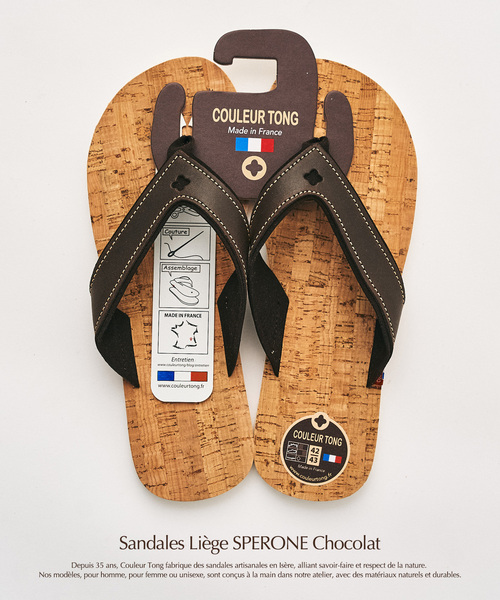 417 EDIFICE(フォーワンセブンエディフィス)の「【COULEUR TONG】SPERONE-LIEGE サンダル(サンダル・メンズ・ブラウン/ベージュ/カーキ・40/42/44)」の1枚目の写真