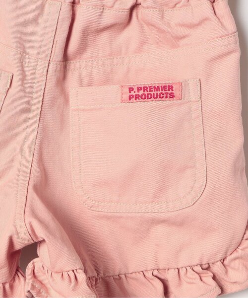 p.premier（ピードットプルミエ）の「カラーツイル&デニムラウンドヘムフリルショートパンツ（その他パンツ・キッズ・ブルー/アイボリー/チャコール/ミント/ピンク・80/90/100/110/120/130/140）」の11枚目の写真