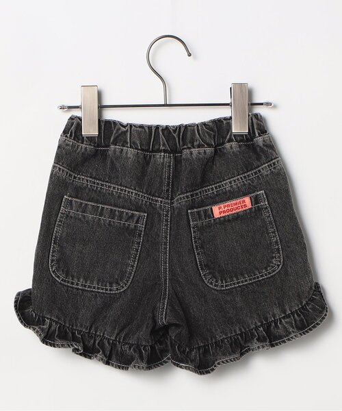p.premier（ピードットプルミエ）の「カラーツイル&デニムラウンドヘムフリルショートパンツ（その他パンツ・キッズ・ブルー/アイボリー/チャコール/ミント/ピンク・80/90/100/110/120/130/140）」の20枚目の写真