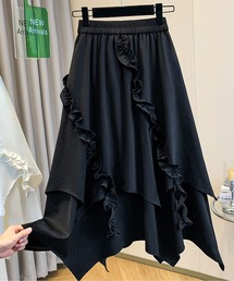 フリルAラインスカート