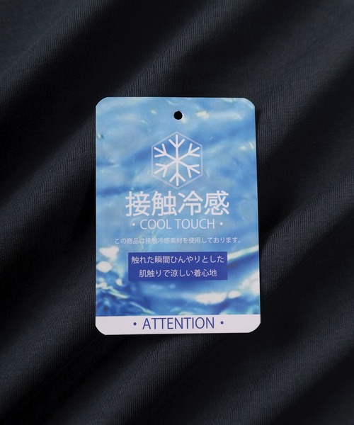 U.S. POLO ASSN.(ユーエスポロアッスン)の「【80】【U.S.POLO ASSN./ユーエス ポロアッスン】ワンポイントロゴ刺繍 クールタッチ 接触冷感 無地 ポロシャツ(ポロシャツ・レディース・オフホワイト/ネイビー/ブラック・M/XL/L)」の10枚目の写真