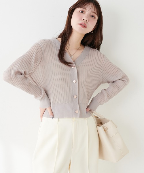 natural couture（ナチュラルクチュール）の「リブシアーニットカーディガン（カーディガン/ボレロ・レディース・ネイビー/ブラック/サックスブルー/グレイッシュベージュ/オフホワイト/ピンク・FREE）」の20枚目の写真
