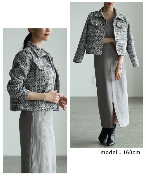 Sawa a la mode(サワアラモード)の「パフスリーブツイードジャケット(その他アウター・レディース・ブルー/ブラック・FREE)」の22枚目の写真