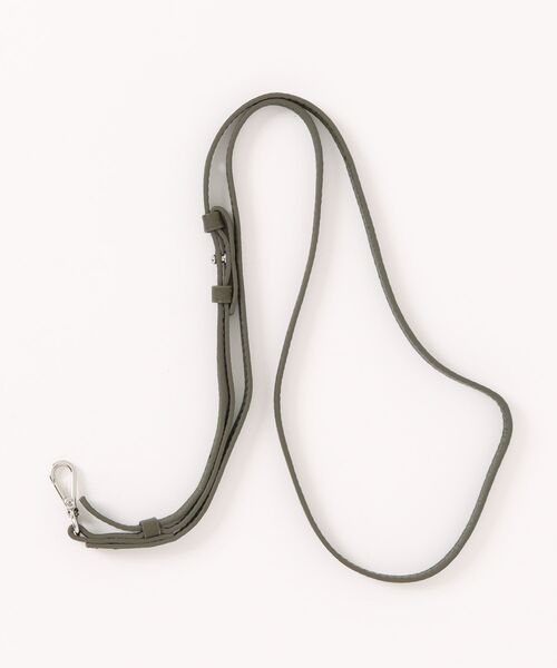 STRAP 130cm