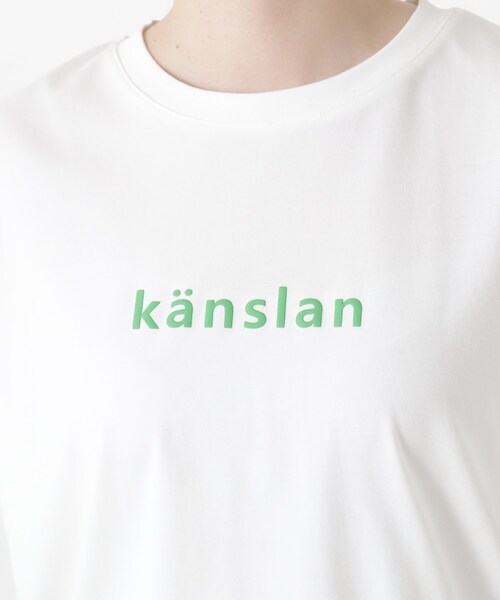one'sterrace(ワンズテラス)の「【ひんやり】クルーネック プリントプルオーバー(Tシャツ/カットソー・レディース・ベージュ系8/ブラック系8/ホワイト系9/グレー系その他7・02)」の12枚目の写真