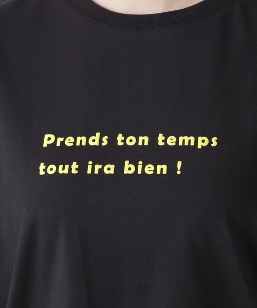 one'sterrace(ワンズテラス)の「【ひんやり】クルーネック プリントプルオーバー(Tシャツ/カットソー・レディース・ベージュ系8/ブラック系8/ホワイト系9/グレー系その他7・02)」の8枚目の写真