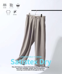 RAGEBLUE(���C�W�u���[)�́ySatistex Dry�z���@�\�C�[�W�[�p���c���Z�b�g�A�b�v�Ή���(�X���b�N�X)