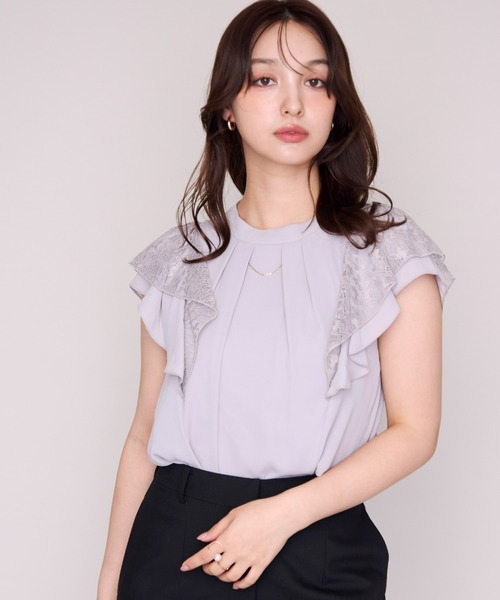 MISCH MASCH(ミッシュマッシュ)の「2026春夏新作 ダブルフリルレース袖ハイネックブラウス(シャツ/ブラウス・レディース・グレー/ブルー/ホワイト/ブラック・フリ-)」の18枚目の写真