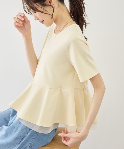 ROPE' PICNIC（ロペピクニック）の「裾フリル異素材ドッキングカットトップス（Tシャツ/カットソー・レディース・ホワイト/ブラック/クリーム・FREE）」の19枚目の写真