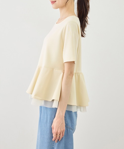 ROPE' PICNIC（ロペピクニック）の「裾フリル異素材ドッキングカットトップス（Tシャツ/カットソー・レディース・ホワイト/ブラック/クリーム・FREE）」の21枚目の写真