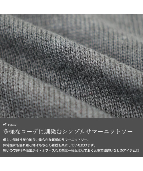GOLDJAPAN(ゴールドジャパン)の「ストールポンチョ【大きいサイズ対応】(ポンチョ・レディース・チャコール/ブラック・FREE)」の6枚目の写真