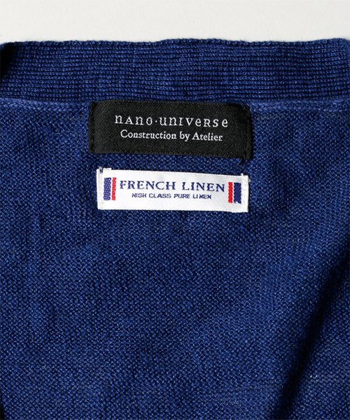 NANO universe(ナノユニバース)の「フレンチリネンマリンボーダーカーデ(カーディガン/ボレロ・メンズ・ホワイト/グレー/ネイビー・SMALL/MEDIUM/LARGE/X-LARGE)」の17枚目の写真