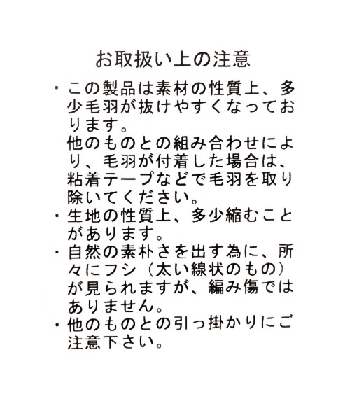 niko and...（ニコアンド）の「サファリワイドベスト（ベスト・レディース・カーキ/ブラック・MEDIUM/LARGE）」の18枚目の写真