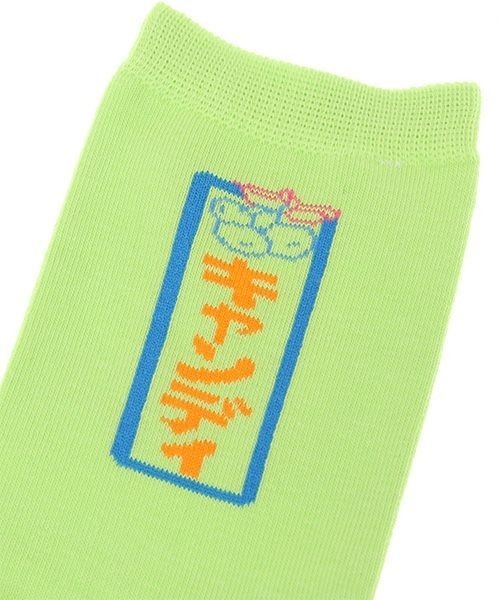 Candy Stripper(キャンディストリッパー)の「CANDY TOKYO ソックス(ソックス/靴下・レディース・ピンク/ブラック/オフホワイト/ライム・FREE)」の7枚目の写真