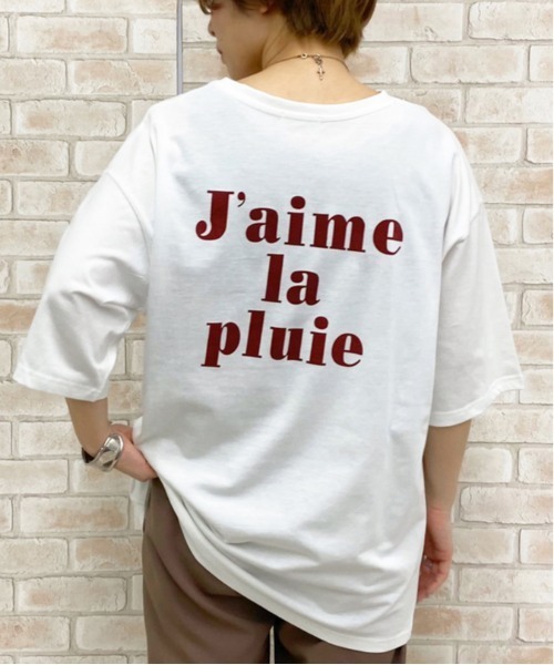 apres jour（アプレジュール）の「アソートＢＩＧＴシャツ【ZOZOTOWN限定アイテム】（Tシャツ/カットソー・レディース・ホワイト/チャコールグレー/ブラック/ライトホワイト/アイボリー/その他/ボルドー/モカ/ラベンダー/ホワイト系その他/グリーン系その他・フリー）」の10枚目の写真