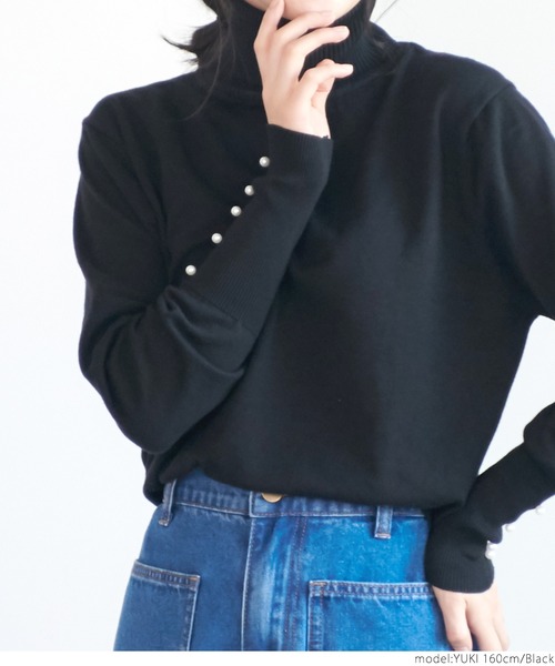 coca（coca）（コカ）の「袖パールニット（ニット/セーター・レディース・ベージュ/ブラック/ブルー・ONE SIZE）」の17枚目の写真