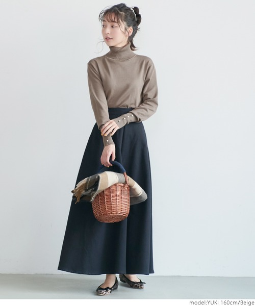 coca（coca）（コカ）の「袖パールニット（ニット/セーター・レディース・ベージュ/ブラック/ブルー・ONE SIZE）」の9枚目の写真