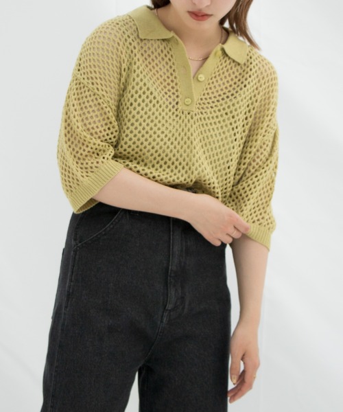 Kastane（カスタネ）の「メッシュ編みポロニット（キャミ付き）（ニット/セーター・レディース・グリーン系その他/インディゴブルー/オフホワイト・FREE）」の18枚目の写真