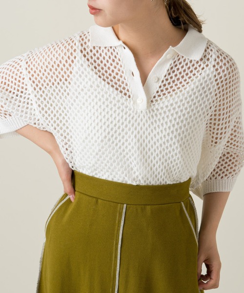 Kastane（カスタネ）の「メッシュ編みポロニット（キャミ付き）（ニット/セーター・レディース・グリーン系その他/インディゴブルー/オフホワイト・FREE）」の4枚目の写真