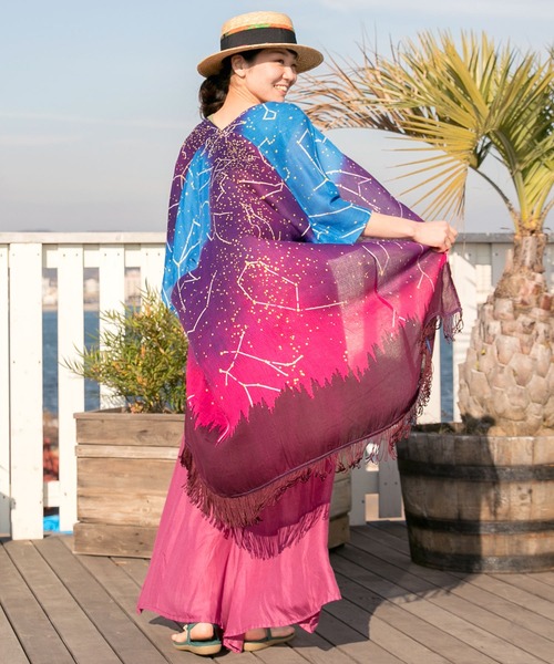 チャイハネ（チャイハネ）の「【チャイハネ】ネイチャーフリンジロングカーディガン（カーディガン/ボレロ・レディース・ホワイト/ブラック/イエロー/ブルー/グリーン・FREE）」の10枚目の写真