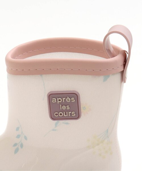 apres les cours(アプレレクール)の「ボタニカル柄レインシューズ(レインシューズ・キッズ・ピンク・19/14/16/15 /17/18)」の3枚目の写真