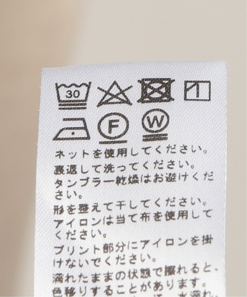 JOURNAL STANDARD relume（ジャーナルスタンダード　レリューム）の「SUPIMA*SOLOTEX PLATING タンクトップ（タンクトップ・メンズ・ホワイト/ブラック/ホワイト×ホワイト・MEDIUM/LARGE）」の8枚目の写真