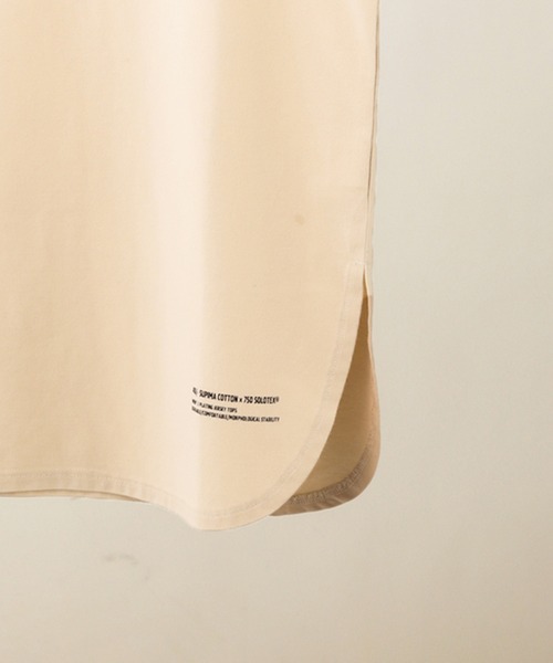 JOURNAL STANDARD relume（ジャーナルスタンダード　レリューム）の「SUPIMA*SOLOTEX PLATING タンクトップ（タンクトップ・メンズ・ホワイト/ブラック/ホワイト×ホワイト・MEDIUM/LARGE）」の22枚目の写真