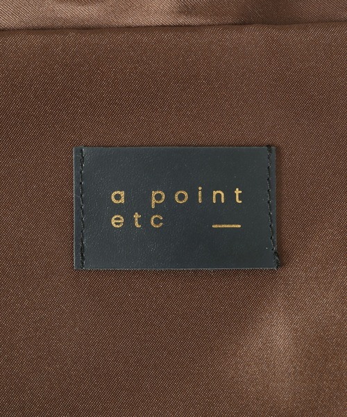 FRAMeWORK（フレームワーク）の「【a point】別注チェーンファーバッグ