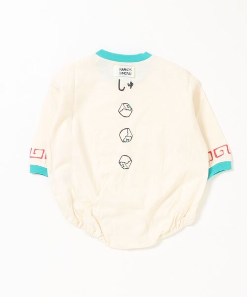 HOGAN RANCH WEAR(ホーガンランチウエア)の「ナガソデボディシャツ(H-6707/70~80cm)(肌着・キッズ・ライトブルー/オレンジ/オフホワイト・70/80)」の4枚目の写真