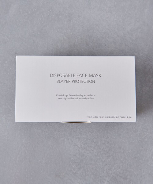 UNITED ARROWS(ユナイテッドアローズ)の「<UNITED ARROWS> 不織布マスク 3色 30枚入りセット■■■†(マスク・メンズ・その他1・FREE)」の17枚目の写真
