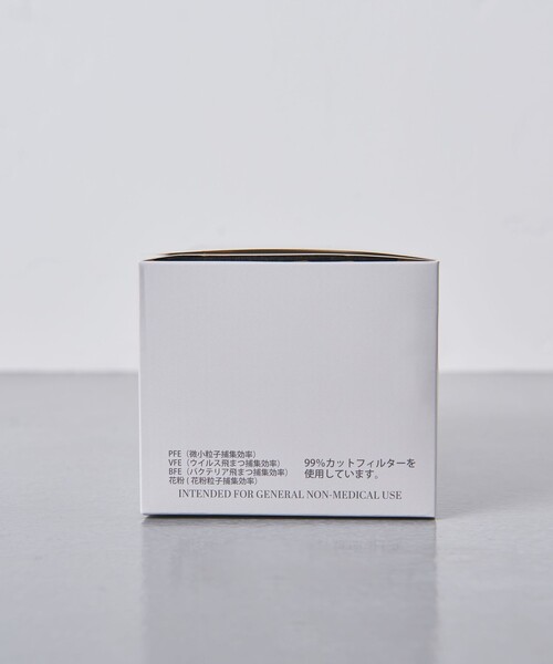 UNITED ARROWS(ユナイテッドアローズ)の「<UNITED ARROWS> 不織布マスク 3色 30枚入りセット■■■†(マスク・メンズ・その他1・FREE)」の9枚目の写真