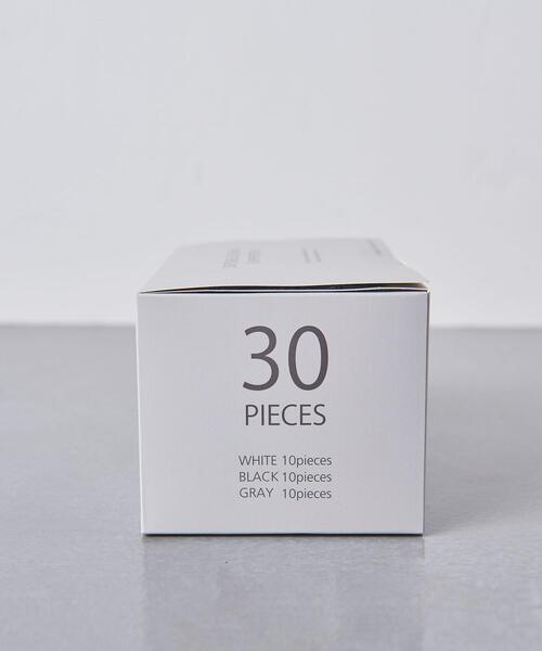 UNITED ARROWS(ユナイテッドアローズ)の「<UNITED ARROWS> 不織布マスク 3色 30枚入りセット■■■†(マスク・メンズ・その他1・FREE)」の13枚目の写真