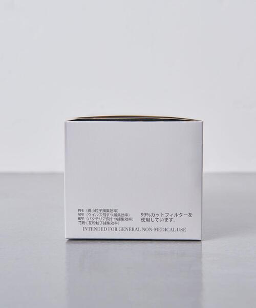 UNITED ARROWS(ユナイテッドアローズ)の「<UNITED ARROWS> 不織布マスク 3色 30枚入りセット■■■†(マスク・メンズ・その他1・FREE)」の8枚目の写真