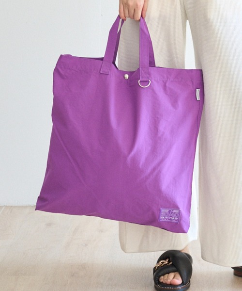 PR01.(ピーアールワン)の「「N/ordinary」CRUMPLE 3WAY SHOULDER BAG (BIG)(ショルダーバッグ・メンズ・ブラック/ベージュ/パープル/カーキ/イエロー/レオパード・FREE)」の5枚目の写真