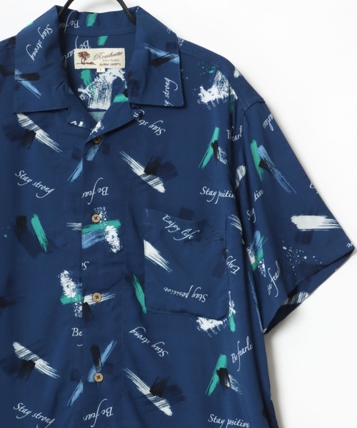 Lazar(ラザル)の「レーヨン オープンカラー アロハシャツ/総柄シャツ(シャツ/ブラウス・メンズ・ホワイト系その他/ブラック系その他/グリーン系その他/レッド系その他/ホワイト系その他2/ホワイト系その他3/ホワイト系その他4/ホワイト系その他5/ホワイト系その他6/ブラック系その他2/ブラック系その他3/ブラック系その他4/ブラック系その他5/ベージュ系その他2/ベージュ系その他3/グリーン系その他2/ブルー系その他2/ブルー系その他3/ブルー系その他4/ブルー系その他5/ブルー系その他6・LL/S/M/L)」の16枚目の写真