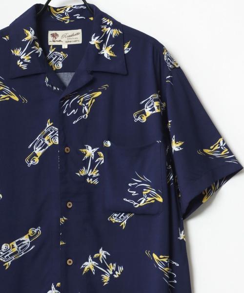 Lazar(ラザル)の「レーヨン オープンカラー アロハシャツ/総柄シャツ(シャツ/ブラウス・メンズ・ホワイト系その他/ブラック系その他/グリーン系その他/レッド系その他/ホワイト系その他2/ホワイト系その他3/ホワイト系その他4/ホワイト系その他5/ホワイト系その他6/ブラック系その他2/ブラック系その他3/ブラック系その他4/ブラック系その他5/ベージュ系その他2/ベージュ系その他3/グリーン系その他2/ブルー系その他2/ブルー系その他3/ブルー系その他4/ブルー系その他5/ブルー系その他6・LL/S/M/L)」の20枚目の写真