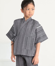 KIMONOMACHI（キモノマチ）の「ボーイズ 甚平 男の子 綿麻甚平 キッズ 甚平（浴衣）」