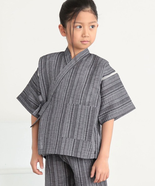 kimonomachi(キモノマチ)の「ボーイズ 甚平 男の子 綿麻甚平 キッズ 甚平(浴衣・キッズ・スミクロ/ブラックミックス/ネイビー×ホワイト/ホワイト×ブラック/ブラック×ホワイト/ダークグレー/ブラック×ブルー/ライトグレー/ダークインディゴブルー/ダークネイビー/ネイビー系2/ホワイト×グレー/ネイビー系/ネイビー系1/ダークカーキ/ネイビー/ブラック系/ネイビー系3/ブラック×レッド/グレイッシュベージュ・100/140/90/120/130/110/150)」の11枚目の写真