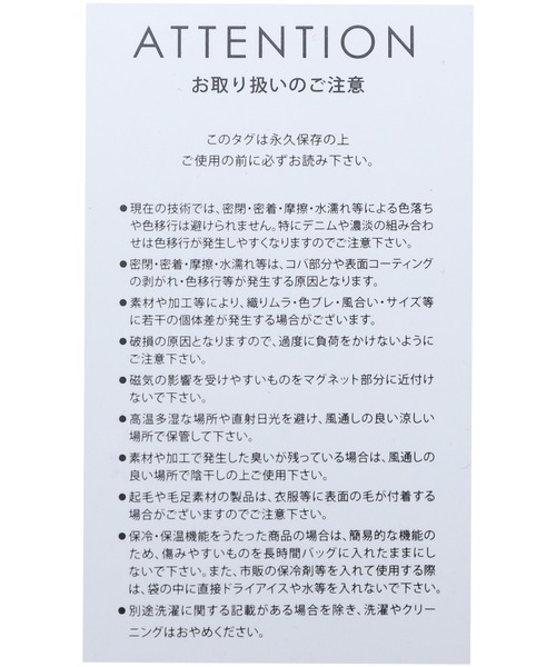 reca（レカ）の「マルチケースミニマムショルダー（ショルダーバッグ・レディース・キャメル/アイボリー/ブラック/ブルー・ONE SIZE）」の21枚目の写真