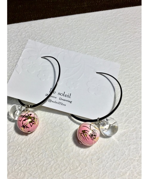 tone(トーン)の「【Le soleil】映える!唐草ビーズ フープピアス(MA)(ピアス(両耳用)・レディース・ブルー系その他/ピンク系その他・FREE)」の1枚目の写真