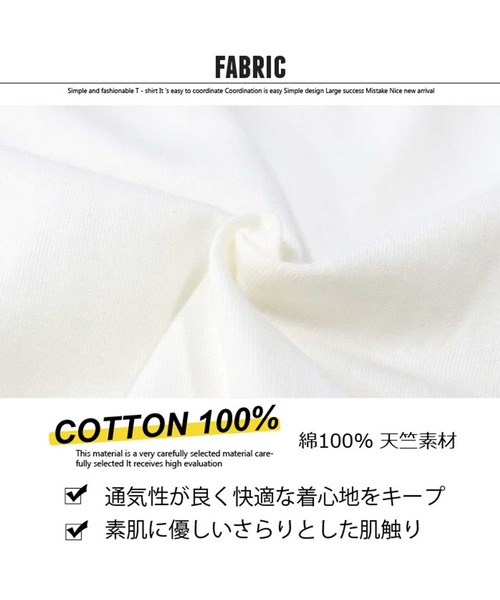 PLAYBOY(プレイボーイ)の「PLAYBOY ワンポイントロゴ刺繍Tシャツ(Tシャツ/カットソー・メンズ・オフホワイト/ホワイト系1/ホワイト系2・M/L/XL)」の9枚目の写真