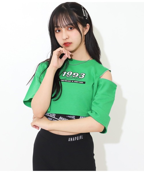 その他 ANAP GIRL チャンキー厚底 スニーカー（スニーカー）｜ANAP GiRL（アナップ