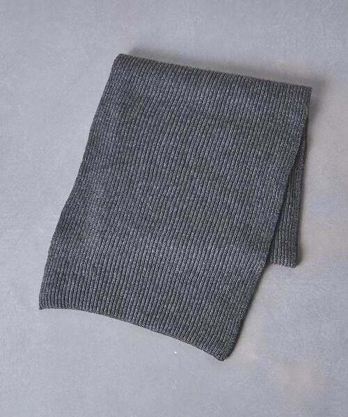 Johnstons of Elgin（ジョンストンズオブエルガン）の「【別注】＜JOHNSTONS＞CA リブ ストール（マフラー・レディース・レッド/ダークグレー・FREE）」の9枚目の写真