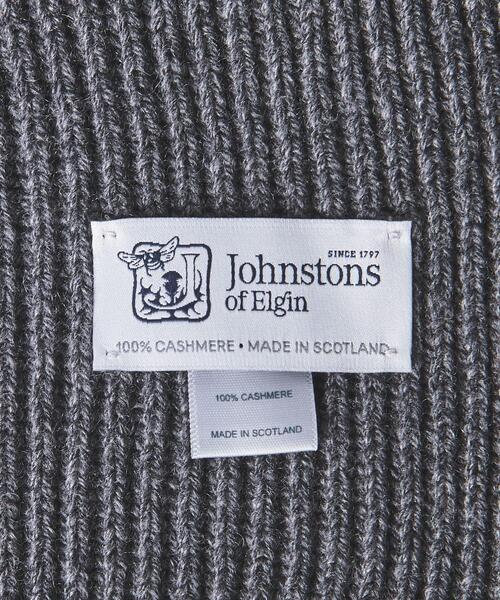 Johnstons of Elgin（ジョンストンズオブエルガン）の「【別注】＜JOHNSTONS＞CA リブ ストール（マフラー・レディース・レッド/ダークグレー・FREE）」の4枚目の写真