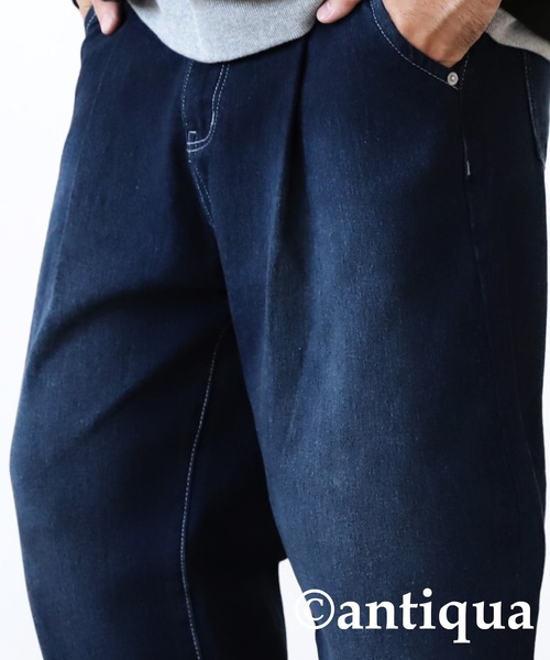 antiqua(アンティカ)の「コットン100%ワイドタックデニムパンツ(デニムパンツ・メンズ・ブルー/コバルトブルー・FREE)」の12枚目の写真