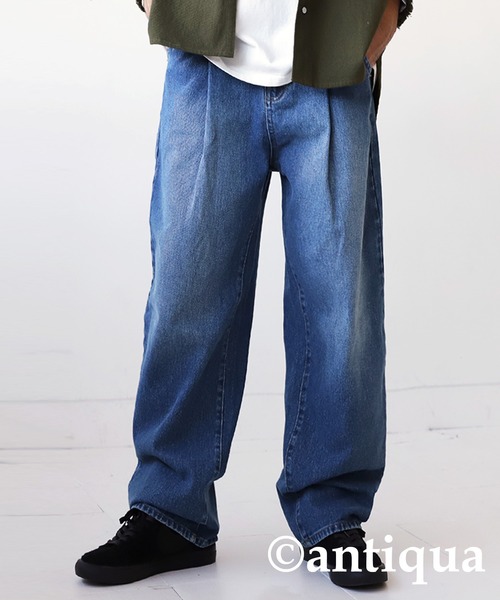 antiqua(アンティカ)の「コットン100%ワイドタックデニムパンツ(デニムパンツ・メンズ・ブルー/コバルトブルー・FREE)」の3枚目の写真