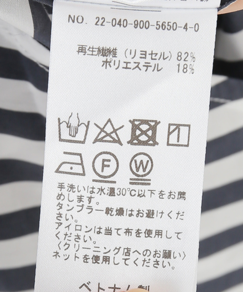 IENA(イエナ)の「STRIPE BOUNCE シャツワンピース(ワンピース・レディース・ネイビー/ブルー・36/38)」の11枚目の写真