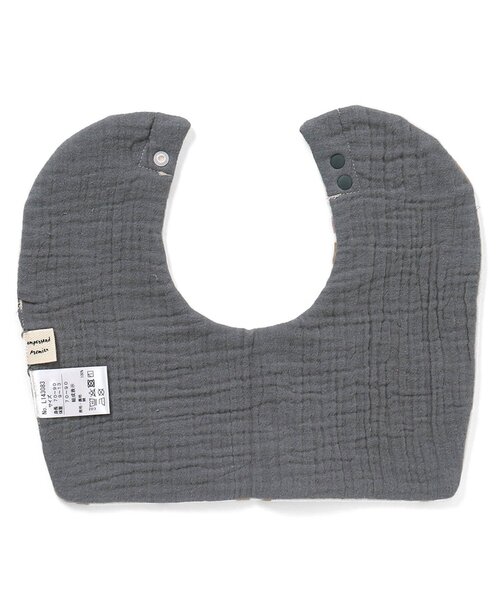 Ampersand（アンパサンド）の「【premier】 ダブルガーゼふんわりスタイ（スタイ/よだれかけ・キッズ・ピンク/オフホワイト・90）」の8枚目の写真